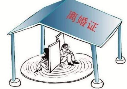 杭州婚姻外遇调查:能否继承遗产的租金