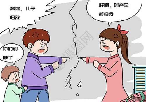 杭州市私家侦探：无房产证房子如何给孙子继承